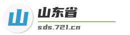 山东省麦克技术